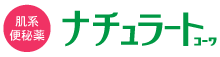 ナチュラート コーワ