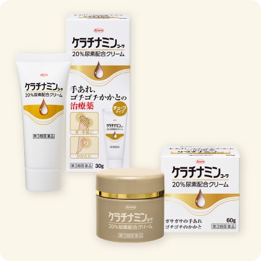 ケラチナミン20％尿素配合クリーム