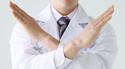 よくあるNGケア イメージ