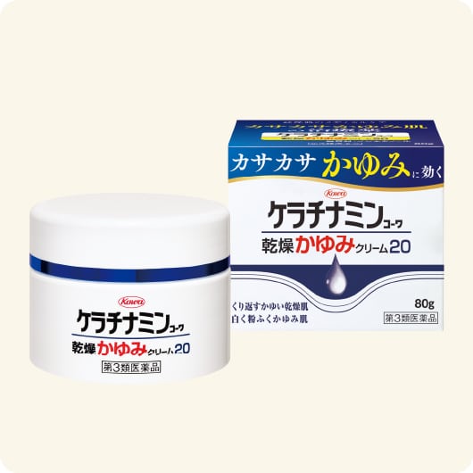 ケラチナミンコーワ乾燥かゆみクリーム20