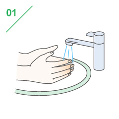 新リビメックスコーワを塗る前に手と患部を清潔にします。