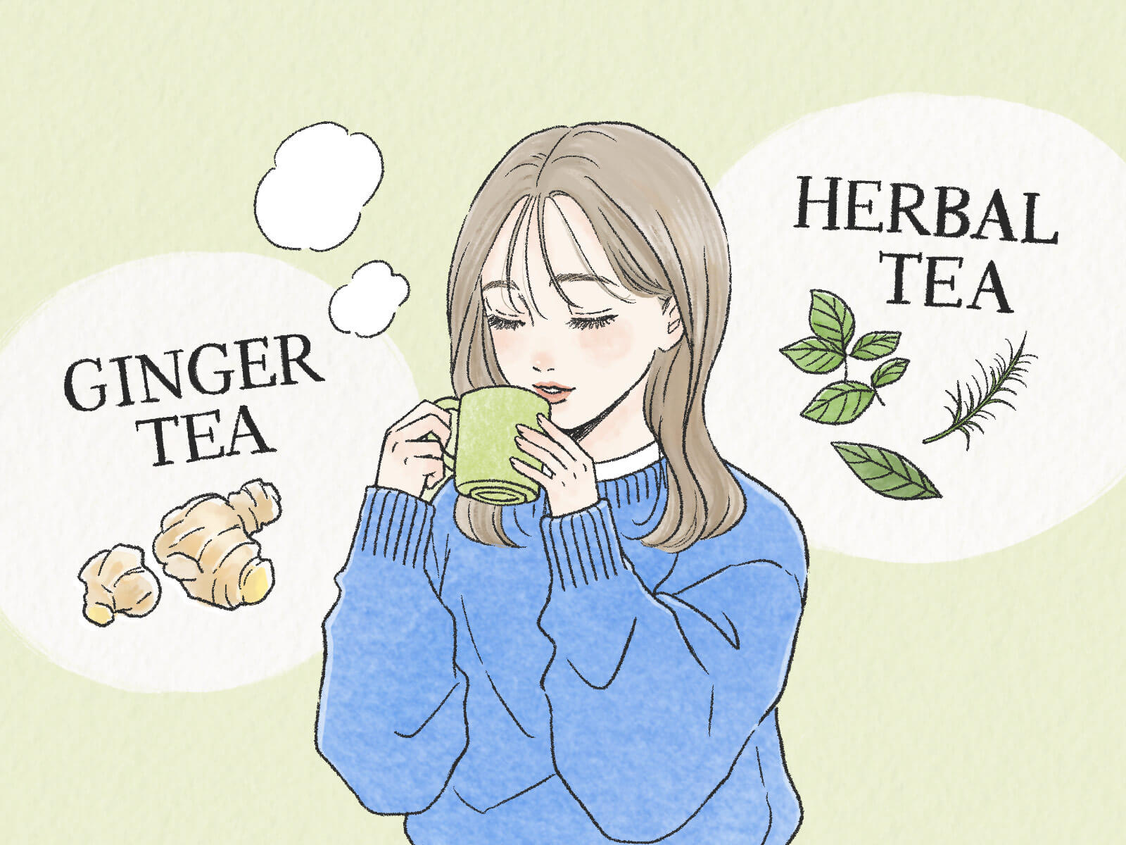 温かい飲み物を飲む女性のイラスト