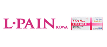 L・PAIN