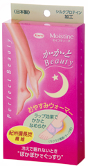 かかとBeauty写真
