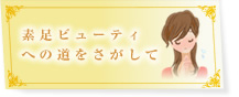 fr[eBւ̓