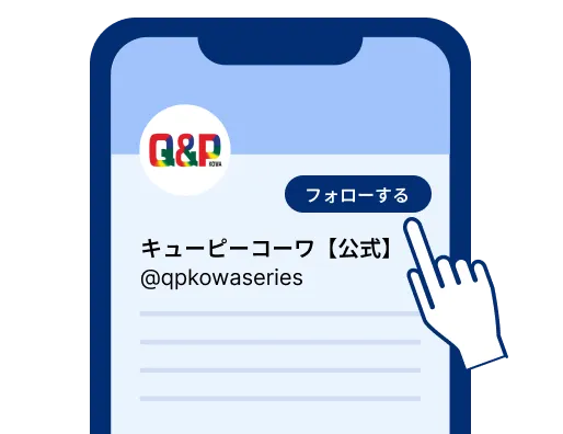 STEP1