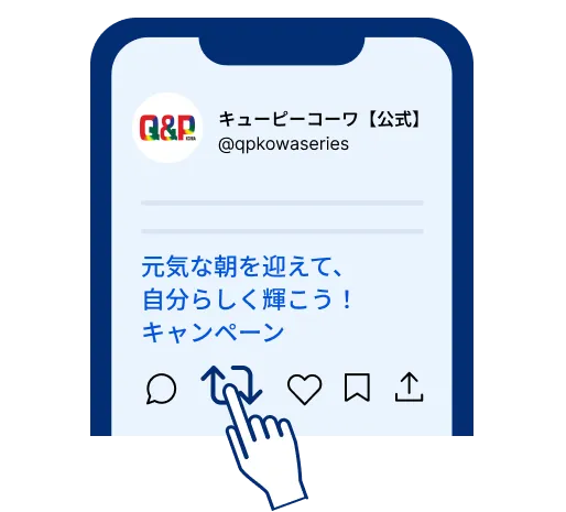STEP2
