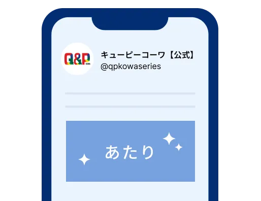 STEP3
