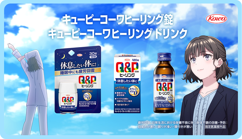 これまでのシリーズ