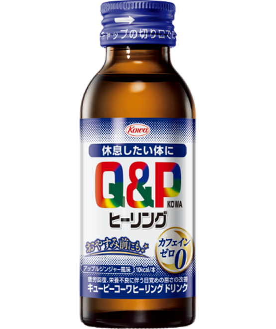 キューピーコーワヒーリングドリンク