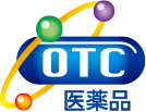 OTC医薬品ロゴ