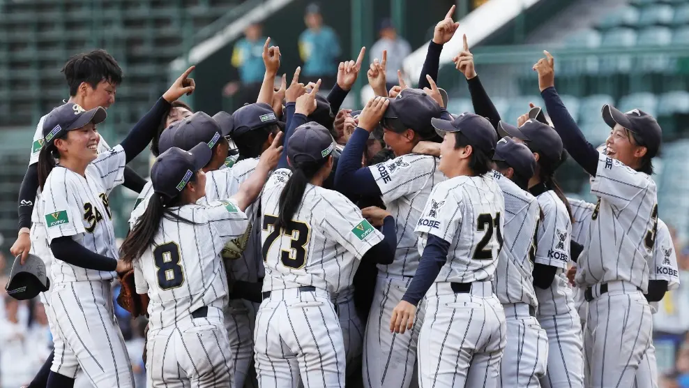 一般社団法人 全日本女子野球連盟