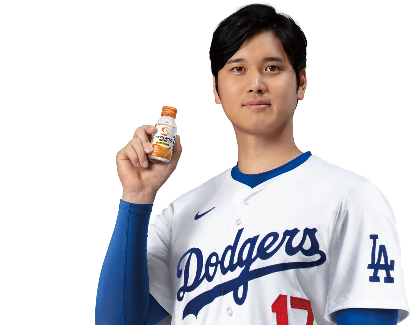 大谷翔平選手