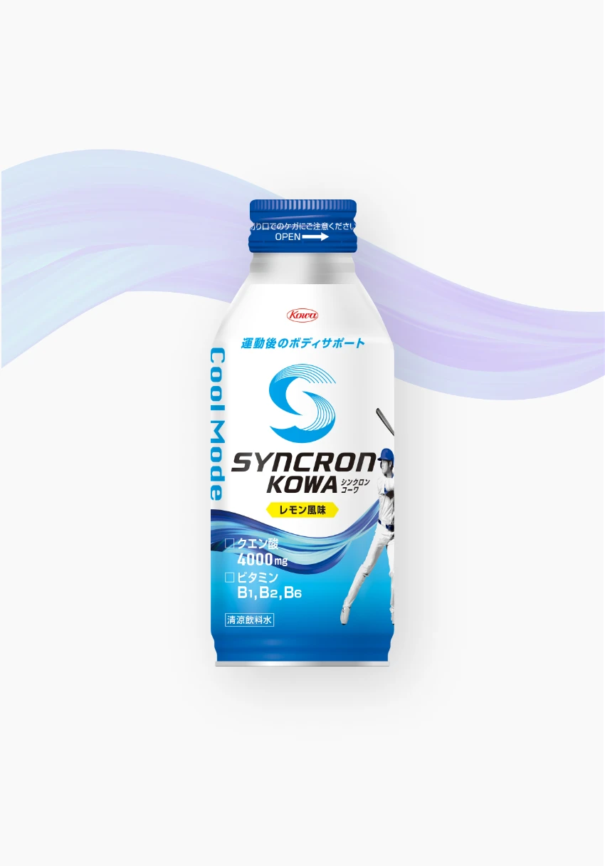 シンクロンコーワ クールモード 商品画像