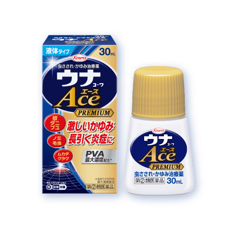 ウナクール　2026/02/19　0時まで 新ウナｺｰﾜ クール 製品情報｜ウナｺｰﾜ【公式サイト】