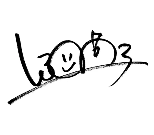 渋野 日向子選手サイン