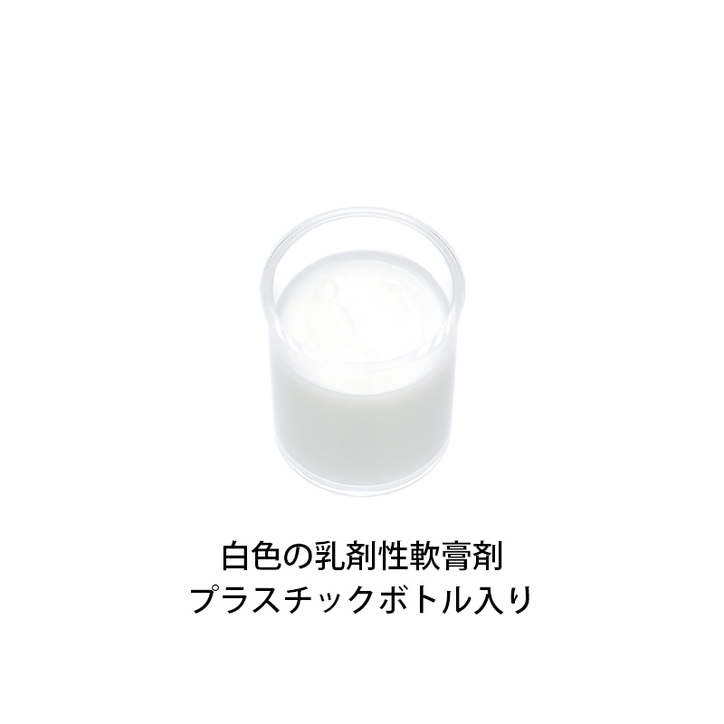152円 【送料無料キャンペーン?】 ケラチナミン 20％尿素配合クリーム 30g