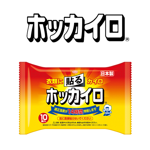 在庫一掃 インダストリーコーワ ペーパーブロック Kowa Industry その他スパナ レンチ Www We Job Com