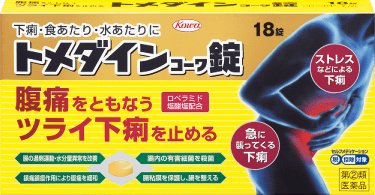 トメダインコーワ 錠 製品画像